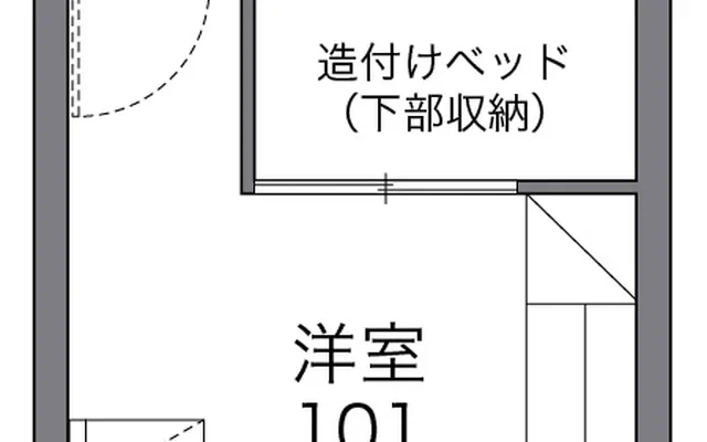 レオパレスマシェリ 4