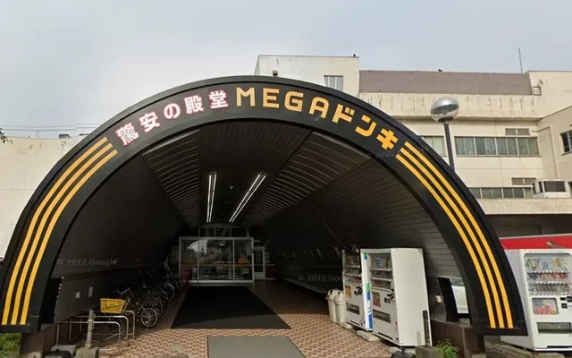 アルト中島 - Muroran student accommodation - 205号房间(带独立厨房)