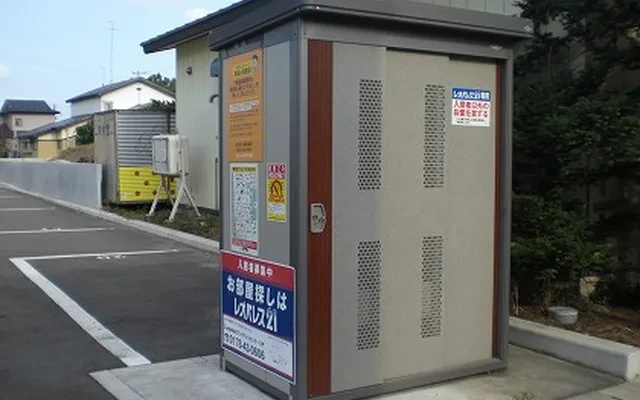 レオパレスピースフル 3