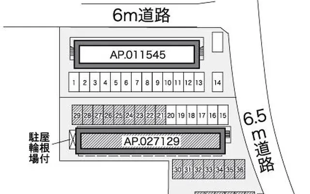レオパレスチロルα 2