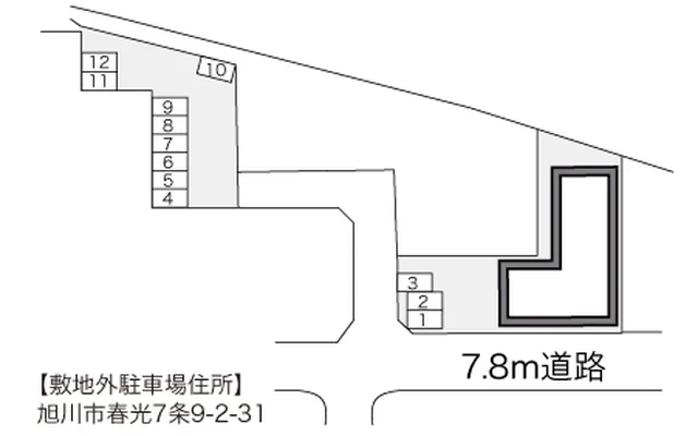 レオパレスＨＩＲＯＴＳＵ 2