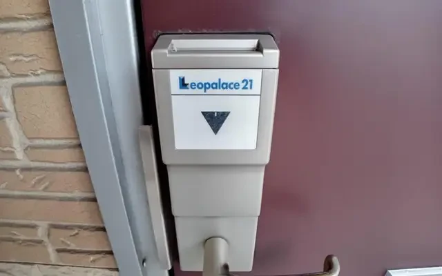 レオパレスフレア 2