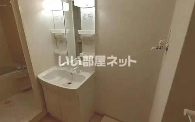 サングリーン小浜 1階 - chỗ ở sinh viên tại Thị xã Kobayashi - 1階 - 2DK