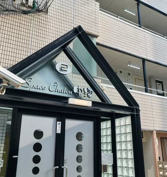 AP501 Space Chateau Nakatsu 303