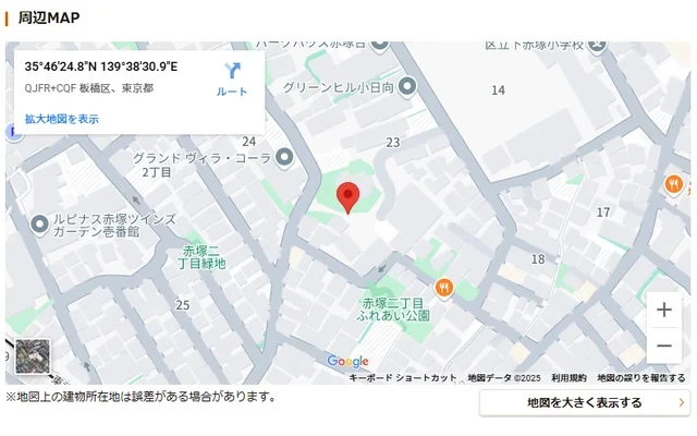 Student Hall The Park Hive Itabashi Akatsuka [Meals included] 1