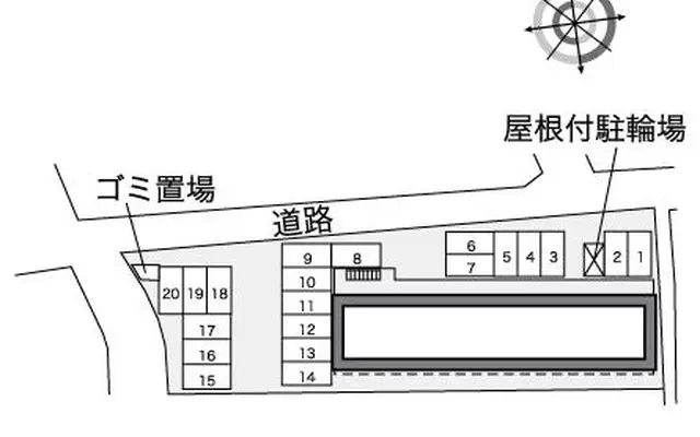 レオパレスしそう 2