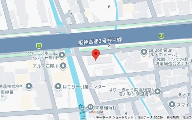 Student Hall Lumiere Mikage 1