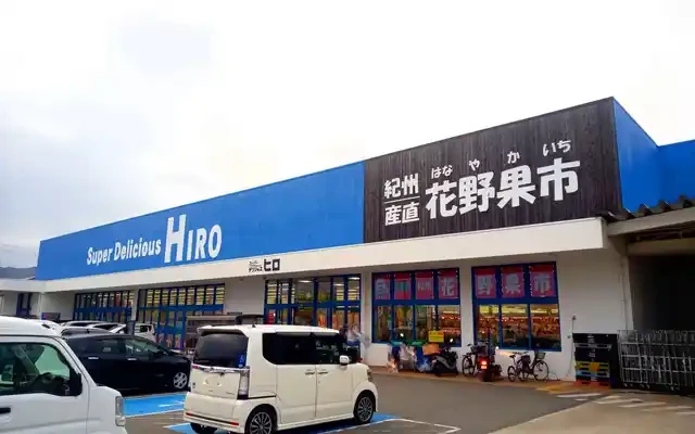 レオパレス財部 - Gobo student accommodation - 108号房间(带独立厨房)