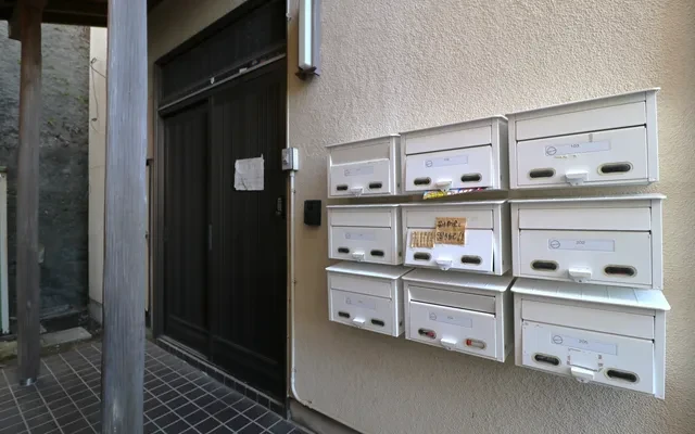 Co-living house R Tsurumi 2 1
