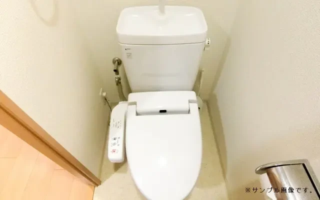 Actus Hakata Station II 504 2