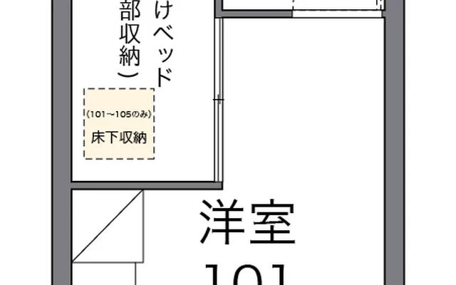 小郡南 1