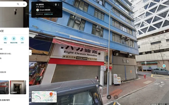 Univ138 Student Dormitory 4