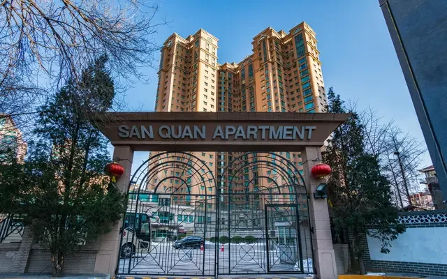 San Quan Apartment 0