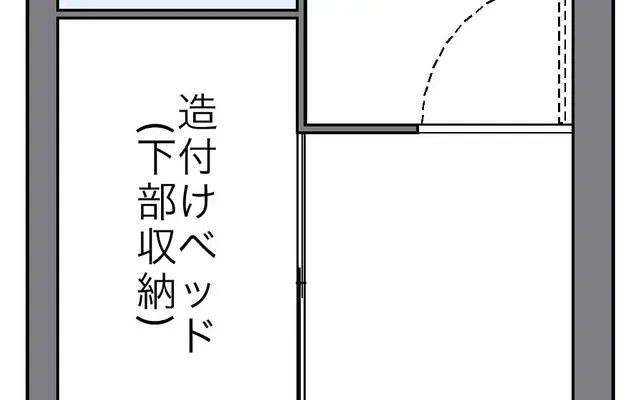 レオパレスジラーンドラ 1