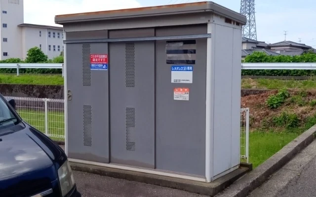 レオパレスＲｏｓｅ 2