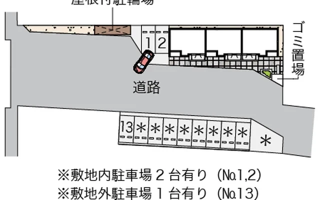 レオネクストかぐや - chỗ ở sinh viên tại Fujidera市