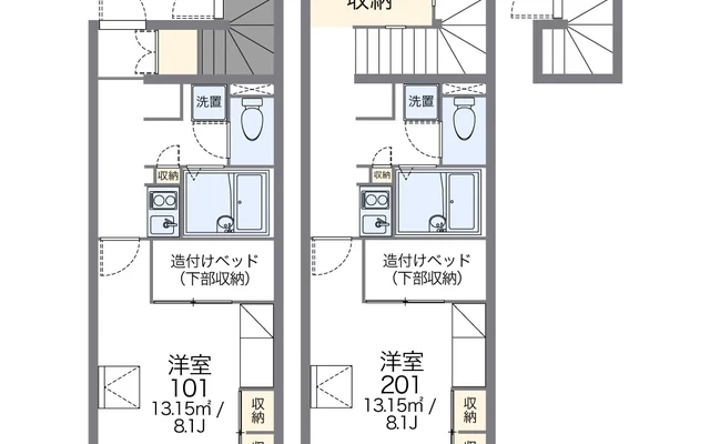 レオパレス雅野　参 4