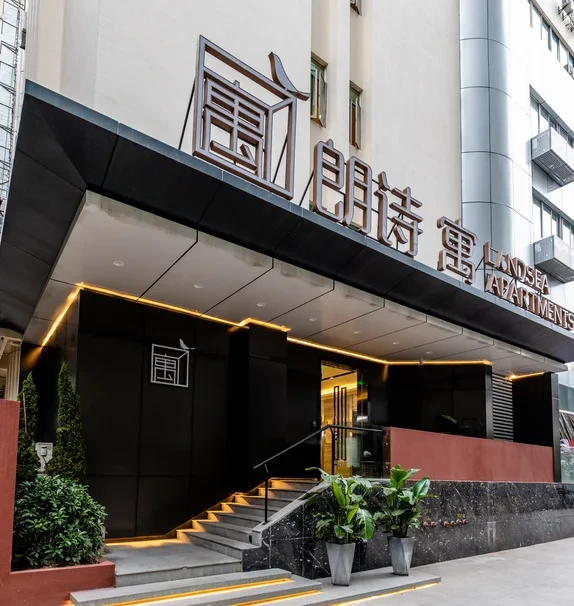 Haizhu Square Metro Station Store