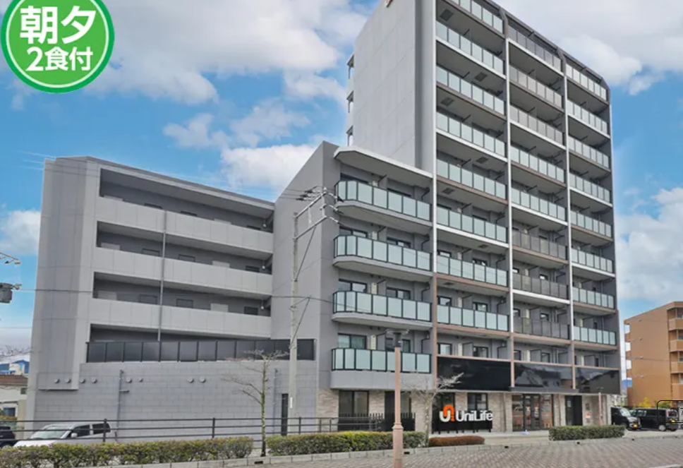 Student Hall Uni E'meal Hiroshima University Kita [Meals included]