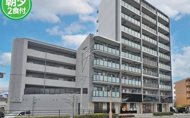 Student Hall Uni E'meal Hiroshima University Kita [Meals included] 0