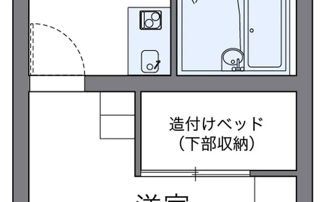 はらなか 4