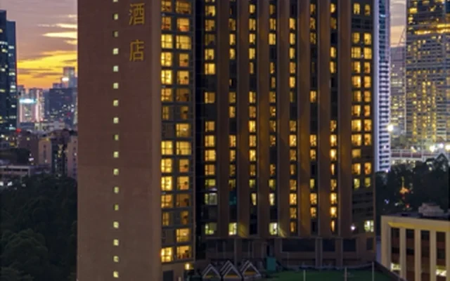 Shenzhen Felicity Hotel 0