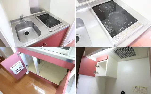 レオパレスさつき 4