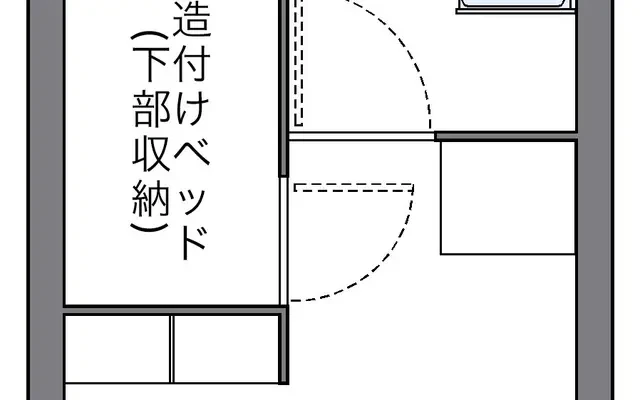レオパレスルビナス 1