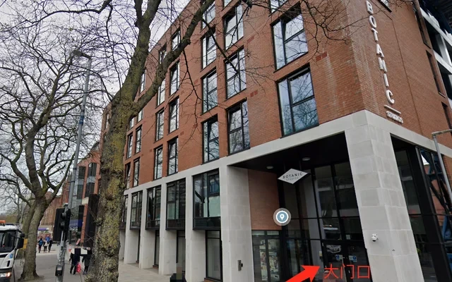 Botanic Studios 1