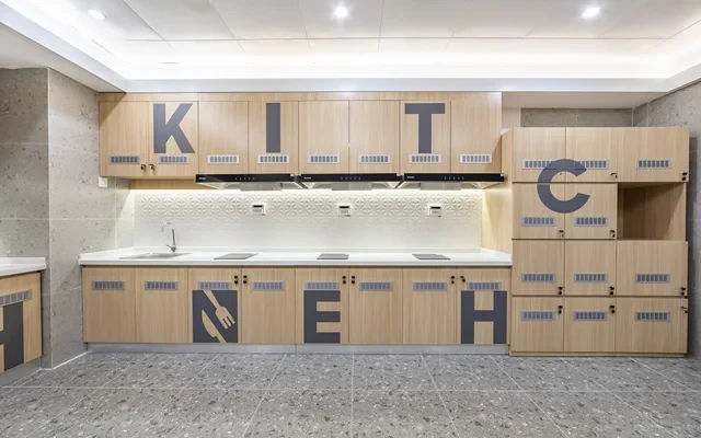 Longfor·Goyoo - Hangzhou Binjiang Tianjie Binhe Road Store Phase II 1