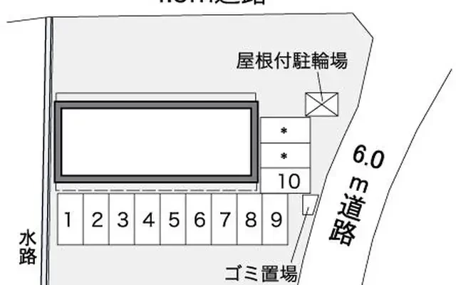 プレザントハウス２ 2