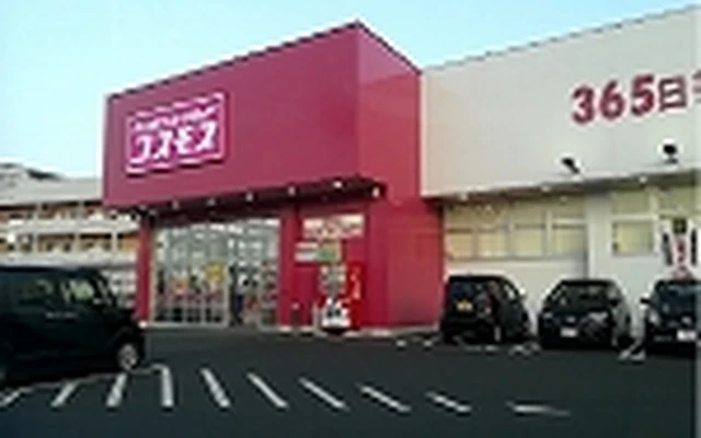 レオパレスブルーマリン - Shimonoseki student accommodation - 105号房间(带独立厨房)