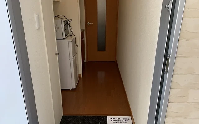 レオパレス若草 - Ako student accommodation - 102号房间(带独立厨房)