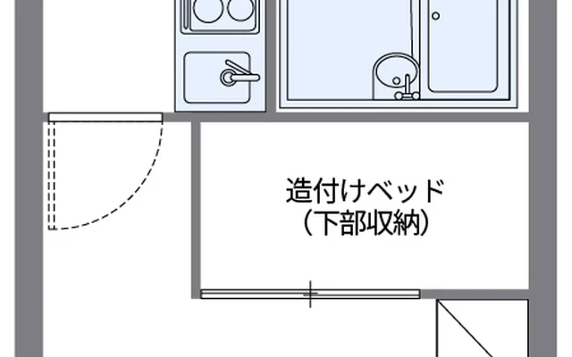 サザーランド - Hyuga student accommodation - 204号房间(带独立厨房)