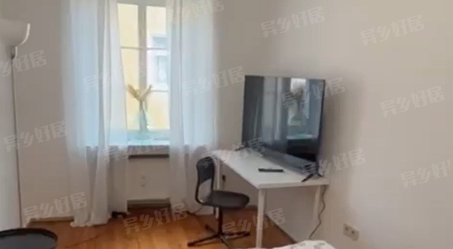 Shared Apartment near Jutastraße  5/4 0g, Munich