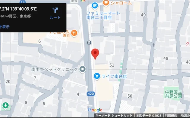 グランルージュナカノミナミダイ 1