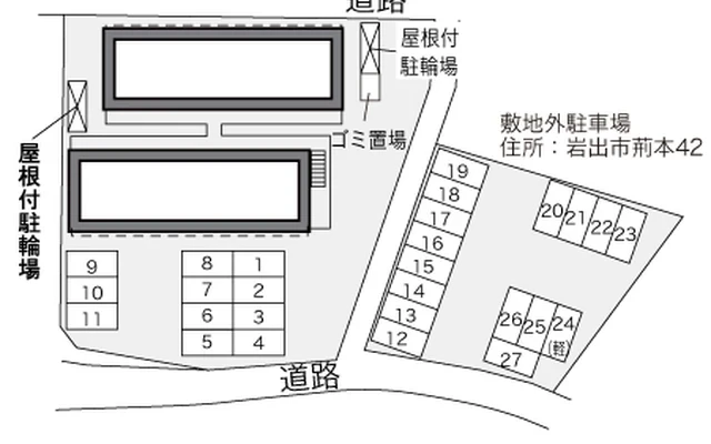 レオパレスブリュシェル荊本 2