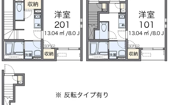 ＫＩＹＯＭＩⅡ 1