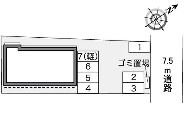 ソルビエント 2