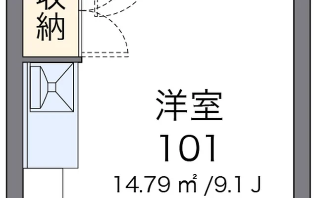 メゾン　ド　バンリュー 1