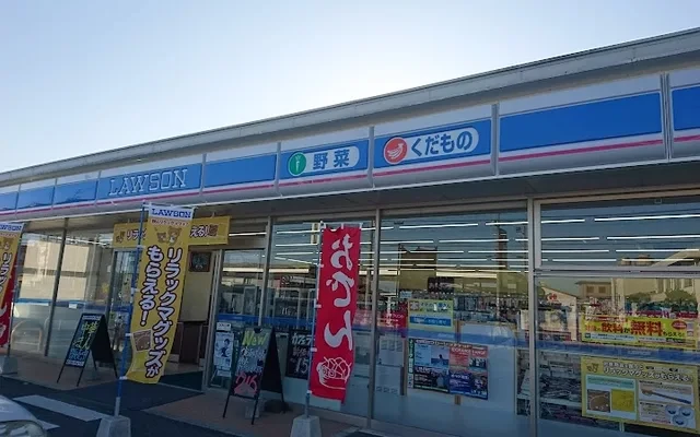 レオパレス葉月 1