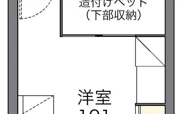 石田 4