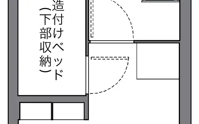 レオパレスルミュールⅢ 4