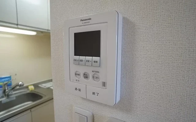 Famille 102 - Gunma student accommodation - 102