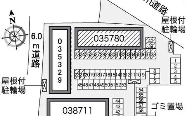 レオパレスリバーサイドB - alloggio per studenti a Nikkō
