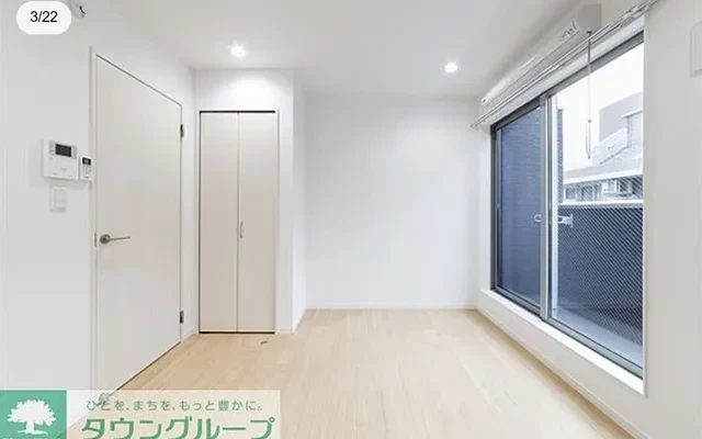 Forest Stay Funabori 302 - chỗ ở sinh viên tại Tokyo - 302