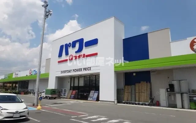 ブリ-ズ 201号室 - ที่พักนักศึกษาในอำเภออูเบอร์รัต - 201 - 1LDK
