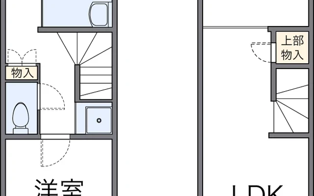 レオネクストハピネス粟野 1