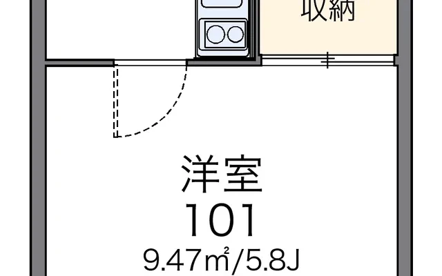 サンピラー磯子 1