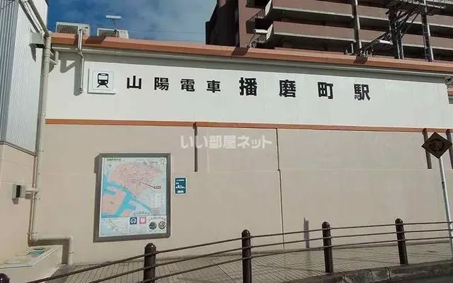 Sunlit AI 2階 - 加古郡播磨町の学生向け宿泊施設 - 2階 - 2LDK